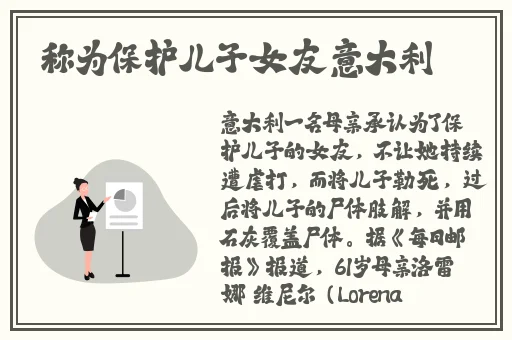 程序员那么可爱免费观看