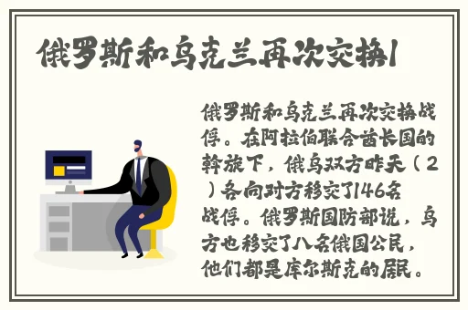 满十八跳转2023大象配置详情